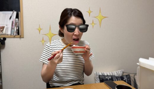 10月16日：やっぱり新米は美味しい♪