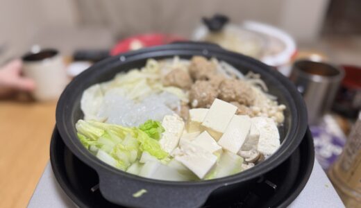 11月10日：初鍋🍲