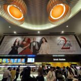 プラダを着た悪魔2 TOHOシネマズ新宿 映画館内ポスター