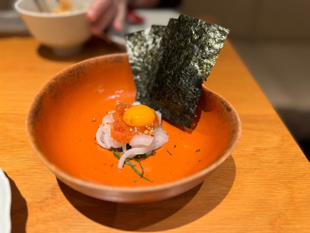 うお田のいか明太
