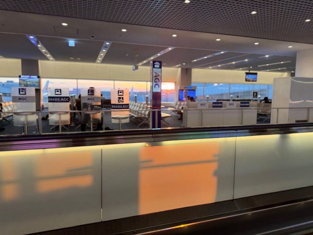 羽田空港に到着